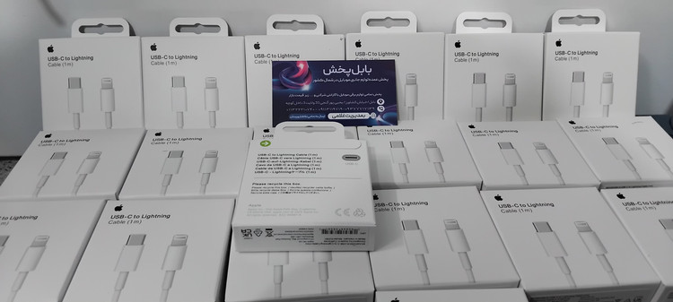 کابل آیفن ۱۲.۱۳